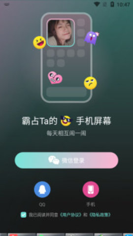 Now闹闹