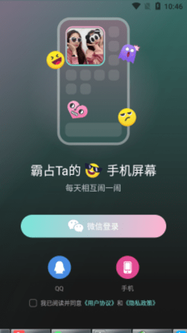 Now闹闹