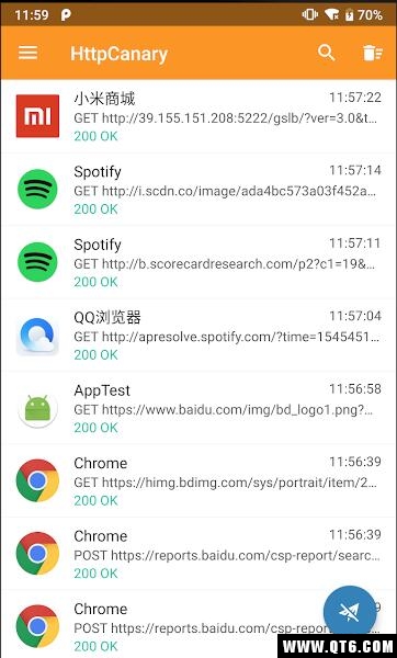 黄鸟抓包app最新版(HttpCanary)