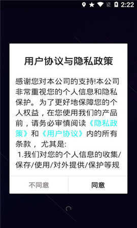 云之道美业