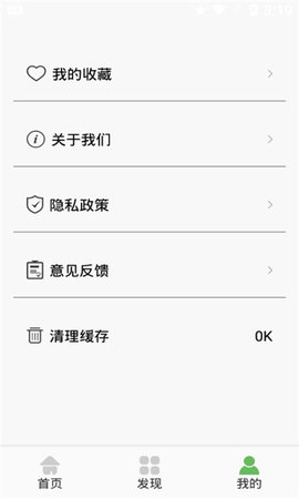 像素创造器