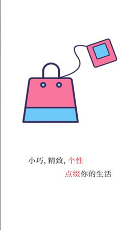 西电魔法相框