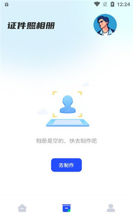 改图鸭