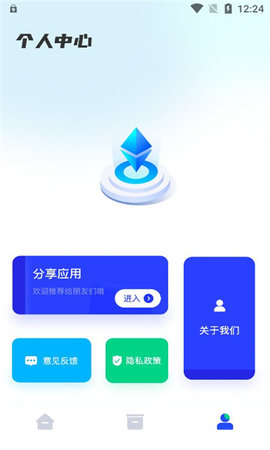 改图鸭