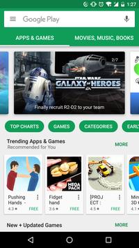 谷歌play商店(Google