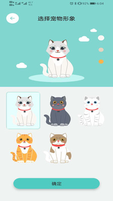 PawbbyCare(Pawbby