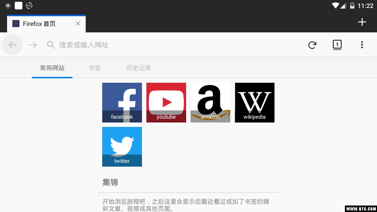 firefox最新版本