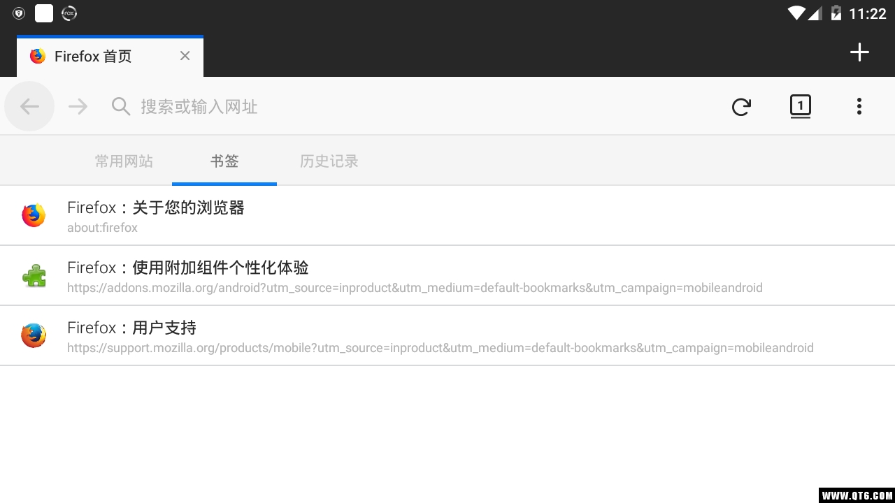 firefox最新版本