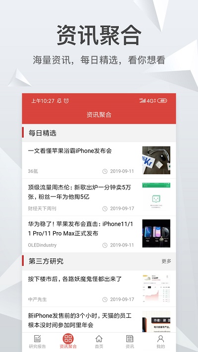 知丘最新版
