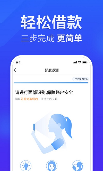 国美易卡平台