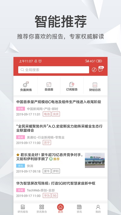 知丘最新版