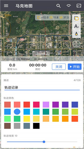 markmap（马克地图）
