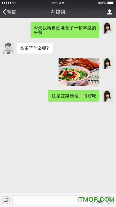 苹果6微信