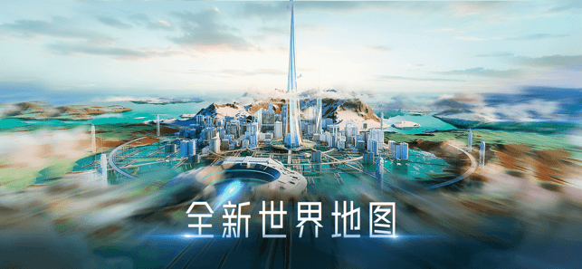 百度希壤ios