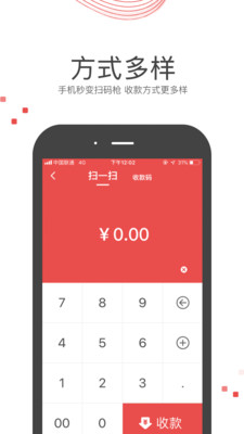会生活