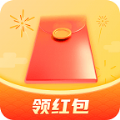 天天发红包app官方版