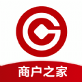 广银惠收银app手机版