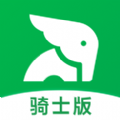 美团买菜骑士版APP安卓最新版