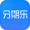 分期乐手机版
