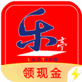 乐亭通极速版生活服务APP最新版
