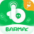 BARMAK输入法苹果版APP