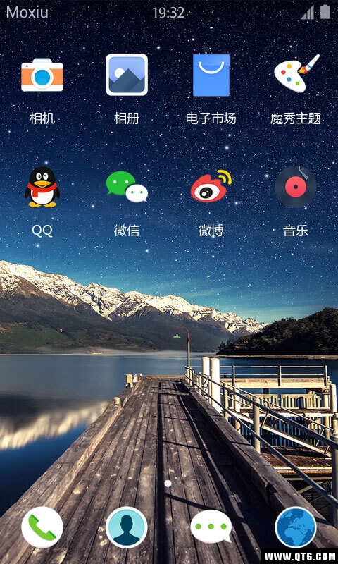 魔秀桌面安卓手机版