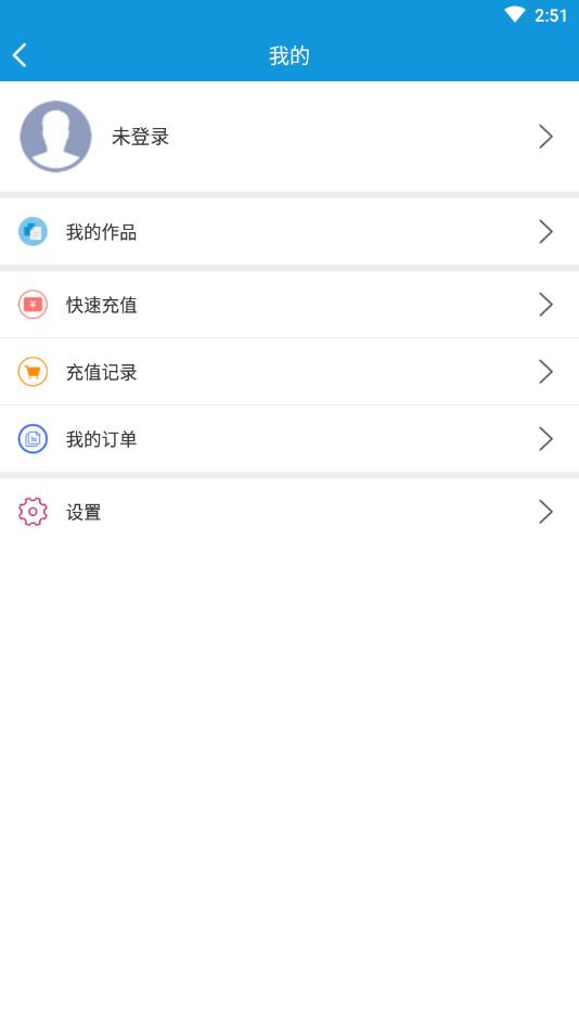 去配音官方版