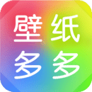 壁纸多多动态壁纸