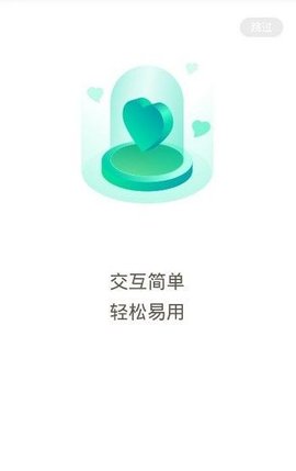 币威钱包app