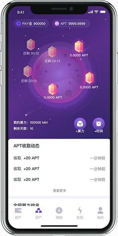 anypay