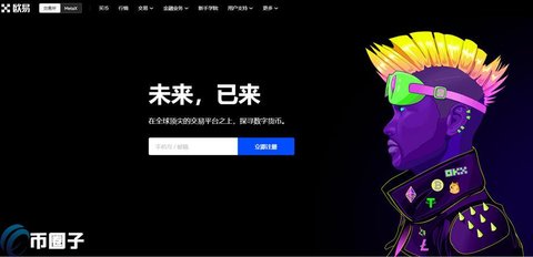 BitKeep钱包