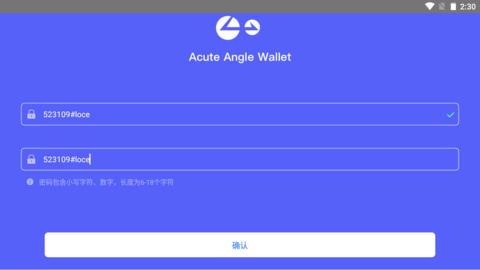 AACWallet