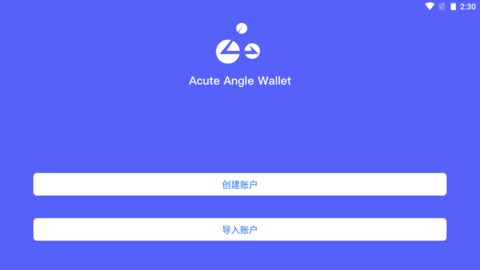 AACWallet