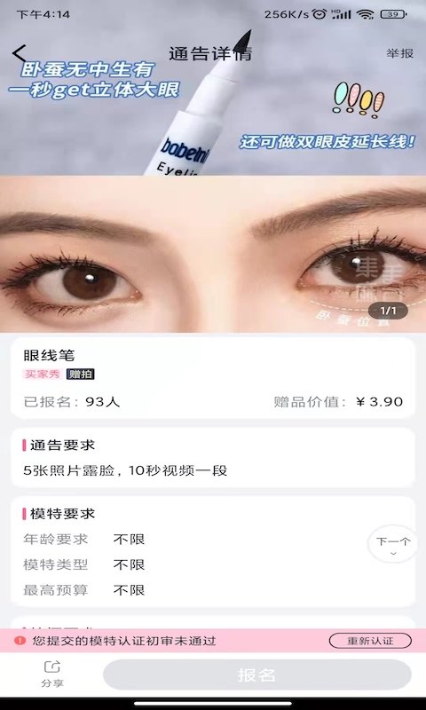 集美麻豆平台