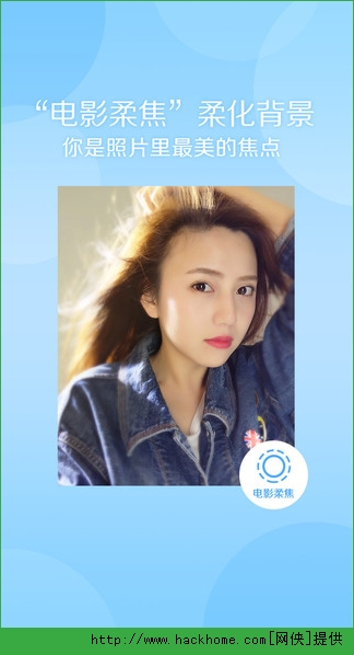美颜相机2022最新版