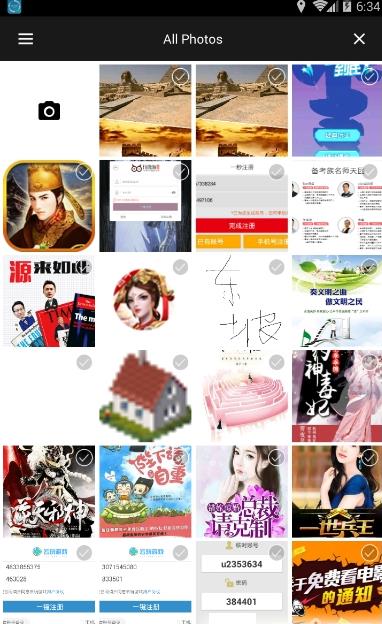 测测颜值吧app官方软件