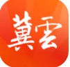 2022冀云手机客户端安装最新版