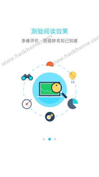 一米阅读官网app