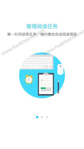 一米阅读软件手机版app