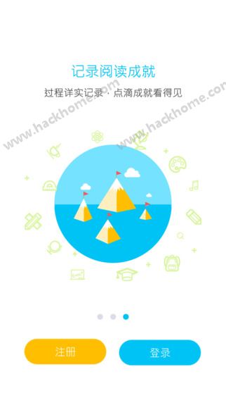 一米阅读软件手机版app