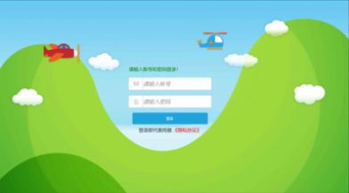 3D立体书动物科普学习app官方