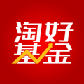 淘好基金app官方版安装