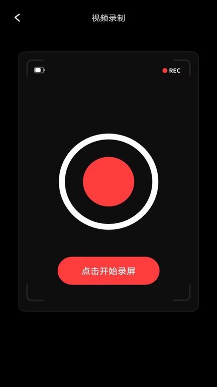 专业音频提取软件