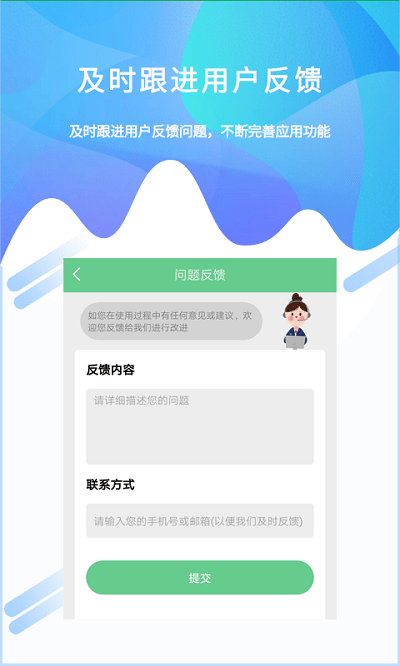 视频照片恢复大师手机版(又名照片恢复工具)