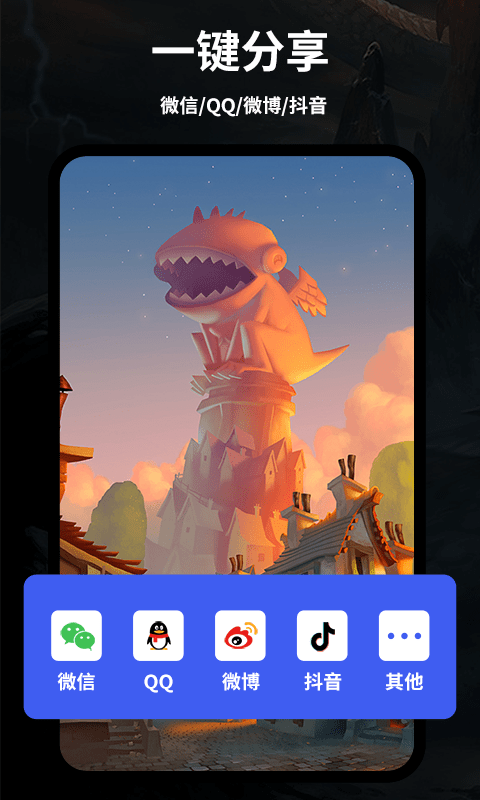 录屏大师专业版app