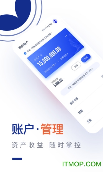 轻易贷ios