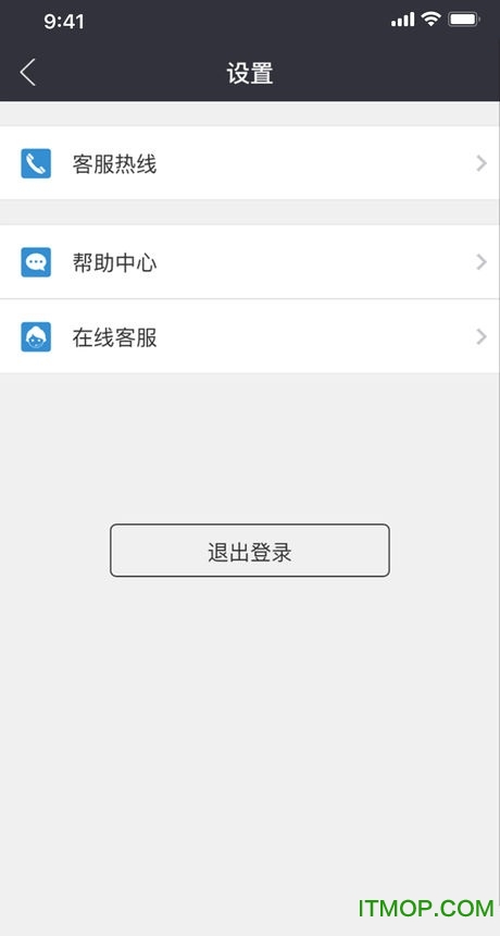 财达证券掌厅ios