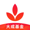 大成基金最新版本