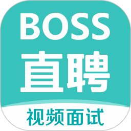 boss直聘ios