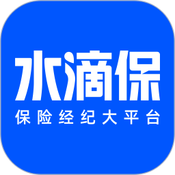 水滴保险商城官方版